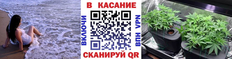 Наркотические вещества Новочеркасск СОЛЬ Галлюциногенные грибы Меф мяу мяу ГАШИШ COCAIN Каннабис