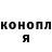 Метадон мёд Maria Tkach