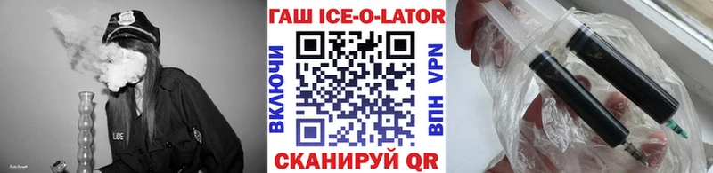 ГАШ индика сатива  Новочеркасск 
