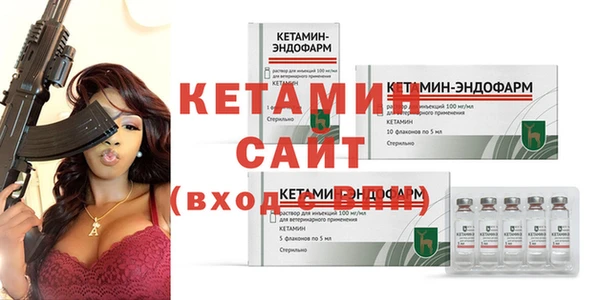 каннабис Иннополис
