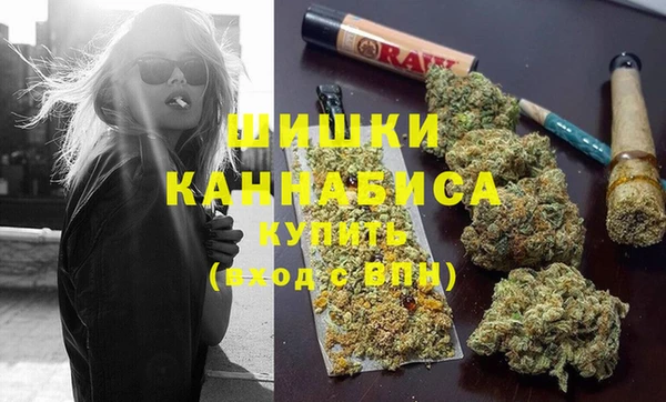 каннабис Иннополис