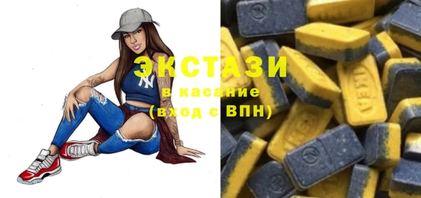 каннабис Иннополис