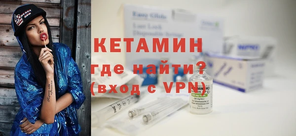 круглые Инсар