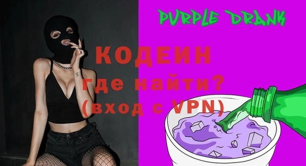 каннабис Иннополис