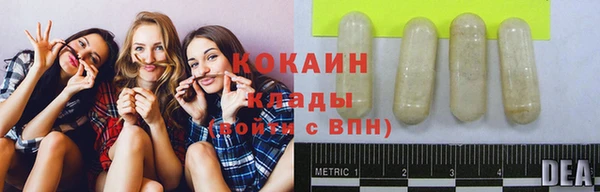 мет Зерноград