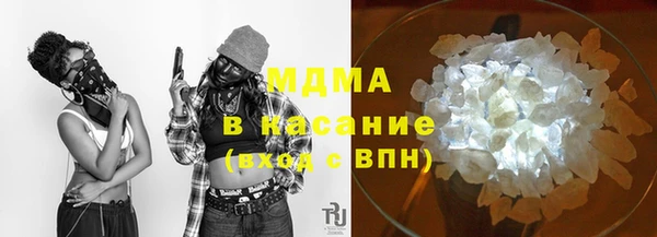 мет Зерноград