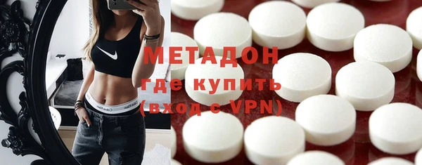 твердый Инта