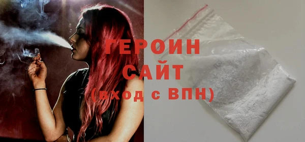 твердый Инта