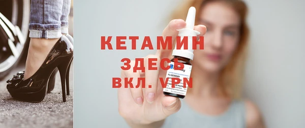 каннабис Иннополис