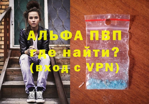 круглые Инсар