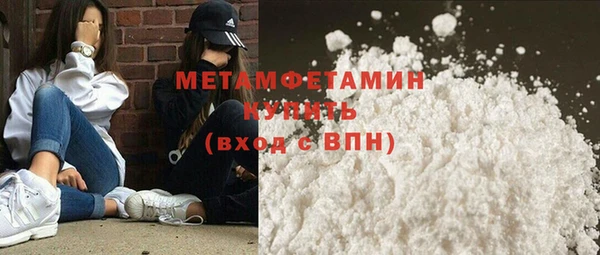 твердый Инта