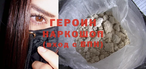 круглые Инсар