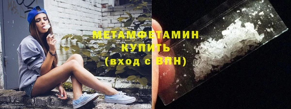 круглые Инсар
