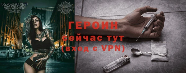 круглые Инсар