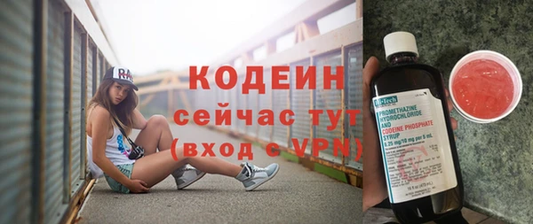 мет Зерноград