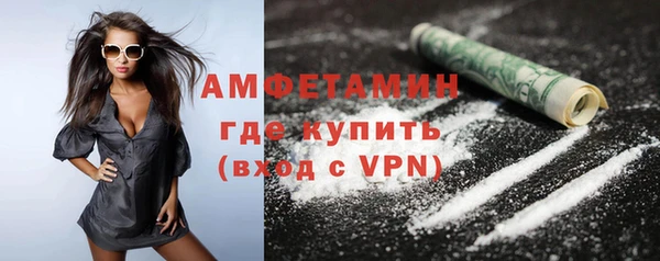 мет Зерноград